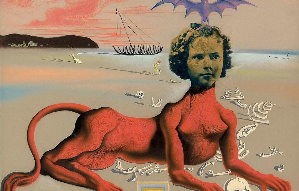 Внесение изменений в ЕГРЮЛ